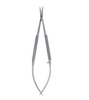 Scissors Gomel 14cm